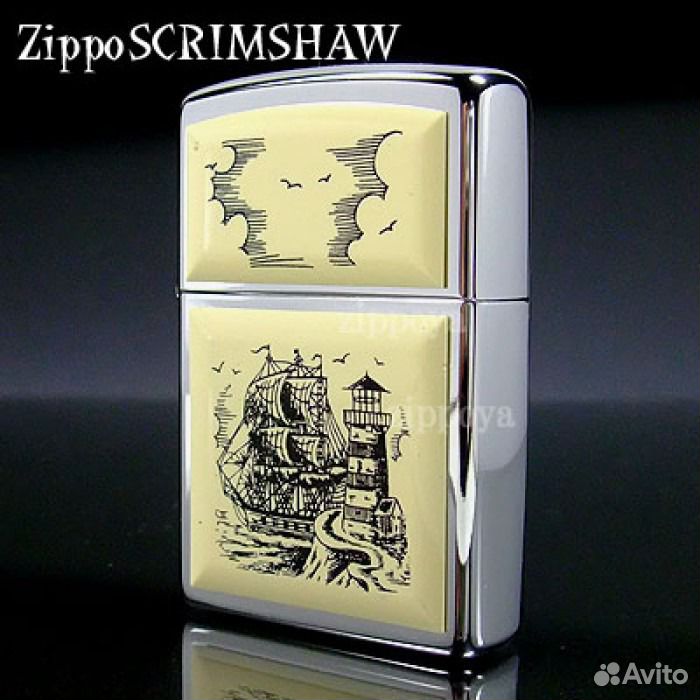 Encendedores zippo baratos xalapa