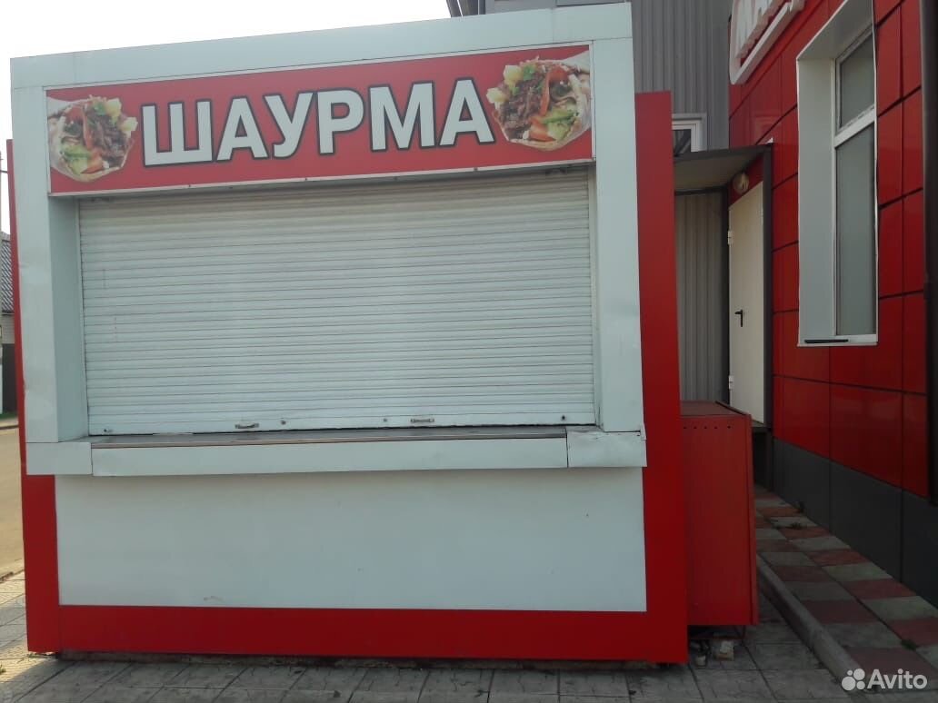 Сниму Помещение Под Магазин Город