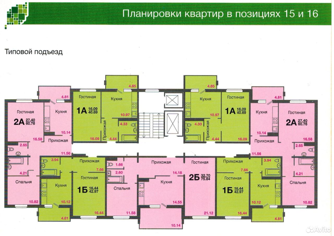 Сколько квартир в чебоксарах. Дементьева 6/1 Чебоксары. Дементьева 18/2 планировка. Дементьева 6 корпус 1. Дементьева 6к2 Чебоксары.