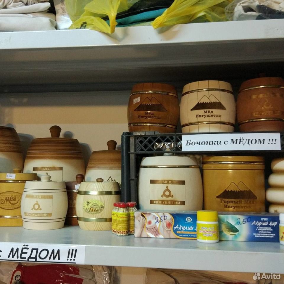 Сувенирные бочонки с мёдом купить на Зозу.ру - фотография № 8