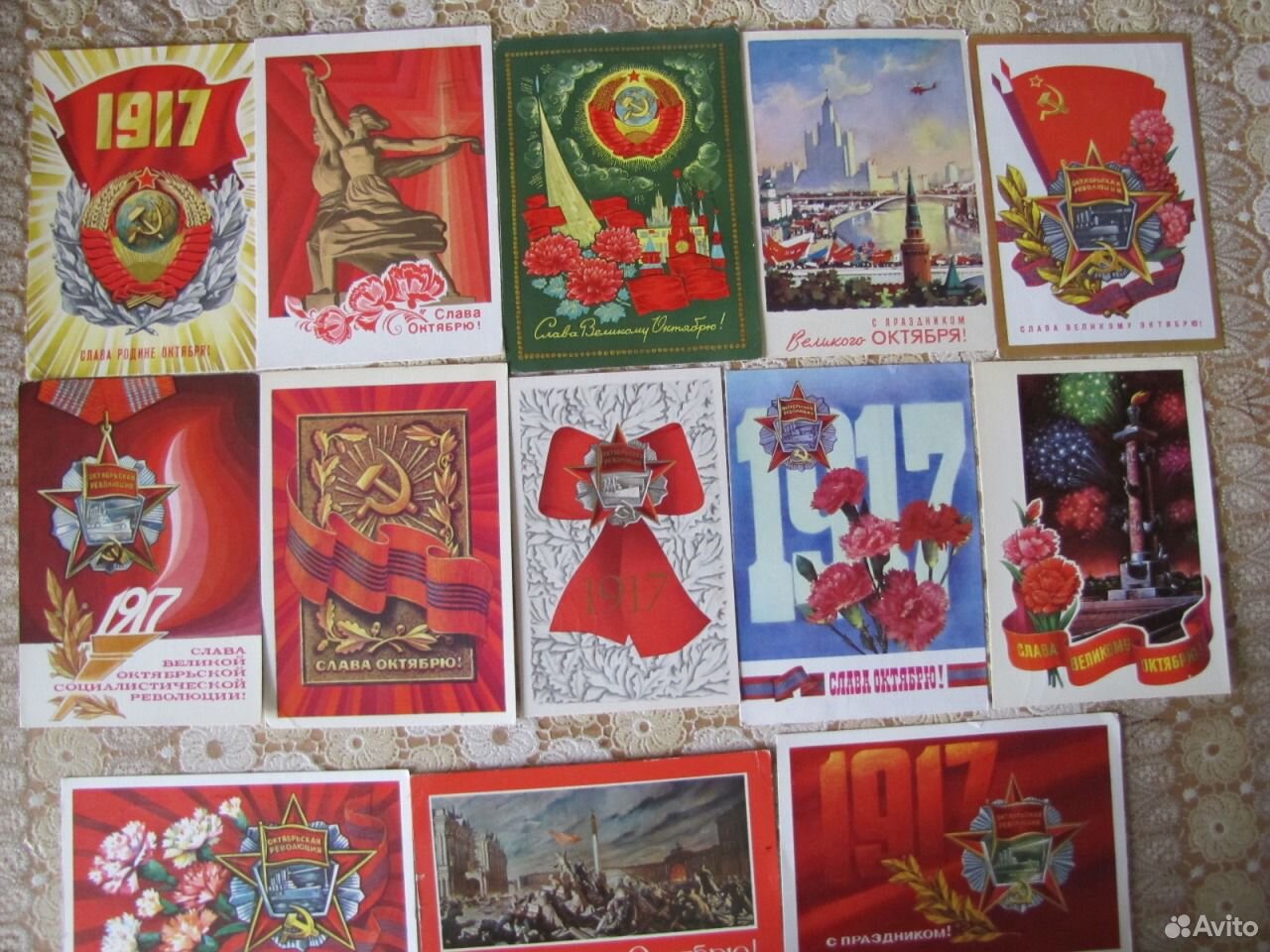 Советские открытки продать. 9 Мая советские открытки. С днем Советской армии старые открытки. Открытки СССР ордена. Где продают открытки