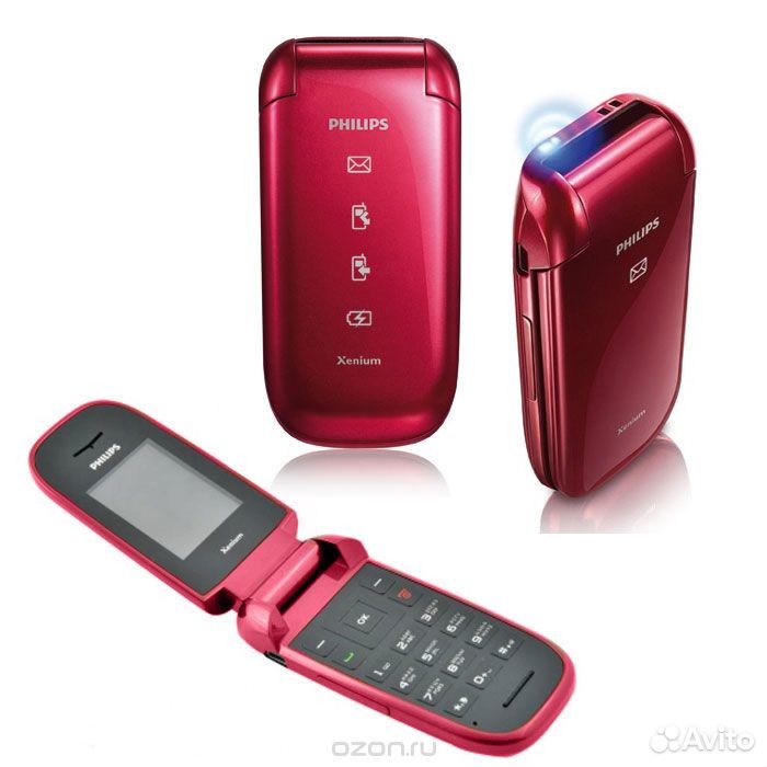 Телефон раскладушка купить в спб. Philips раскладушка x216. Philips Xenium x216. Кнопочный сотовый Филипс раскладушка. Раскладушка Philips Xenium x700.