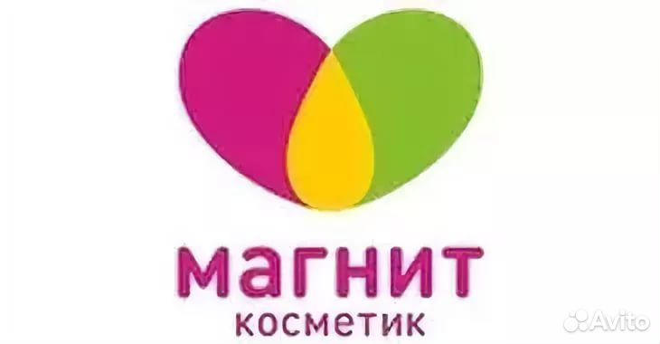 Пятигорск магнит косметик карта