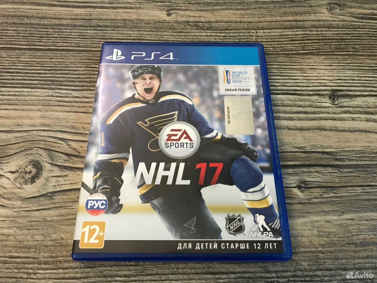 Nhl ps4. NHL 17 ps4 контроллер. NHL 22 ps4 диск. НХЛ диск на ps4 2022. Диск NHL 22 ps4 Эльдорадо.