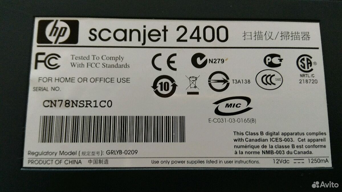 Hp scanjet 2400 схема