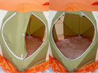 Палатки Нельма Митек Зонтик, Куб, для зимней рыбал объявление продам