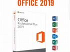 Microsoft Office 365 объявление продам