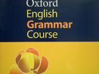 Swan, Oxford English Grammar Course объявление продам