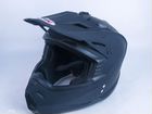 Шлем (кроссовый) Ataki новый объявление продам