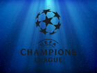 Лига Чемпионов Краснодар - Олимпиакос объявление продам