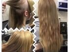Наращивание волос и обучение Витебск объявление продам