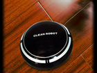 Робот пылесос Clean Sweep Robot объявление продам
