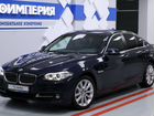 BMW 5 серия 2.0 AT, 2015, 101 000 км объявление продам
