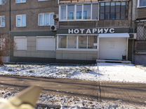 Ул ленина 264. Ленина 264 бийск фото. Адлер ул. Ул ленина 264. Ленина 264.