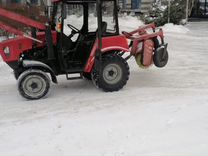 Мтз 320.4 Бу Купить Авито