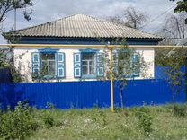 Купить Дом В Александровке Донской Воронежская Область