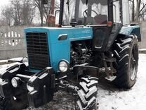 Трактор Б У Купить Свежие Объявления