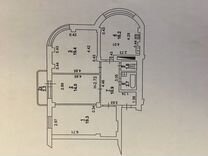 Купить 1 Квартиру На Извилистой Ростов