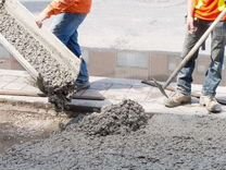 Купить бетон в чагоде купить добавки для бетона в екатеринбурге