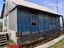 продажное дача в нижневартовске. ремонтники на даче. палиевские дачи нижневартовск. авито нижневартовск детский. артикул на летние вещи для девочек размер 41.