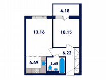 Авито Петрозаводск Квартиры Купить 2