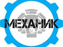 Будут получать пенсии работающие пенсионеры