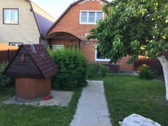 дом престарелых армавир отзывы
