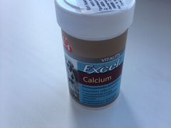 Добавка в корм 8 in 1 Excel Calcium
