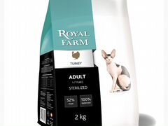 Корм для кошек royal farm для стерилизованных, инд