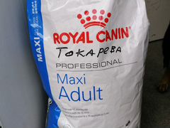 Корм Royal Canin Maxi Adult