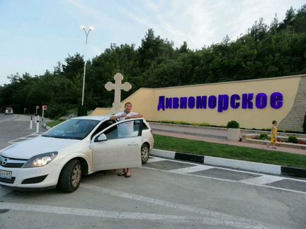 Междугороднее такси Чертково, Кутейниково (ж/д)