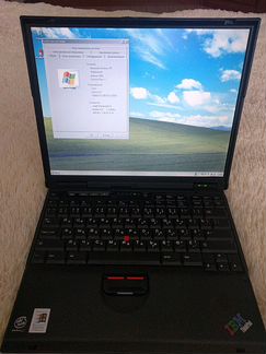 Ноутбук IBM ThinkPad T23 (c com-портом)