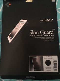 Skin guard на iPad 2