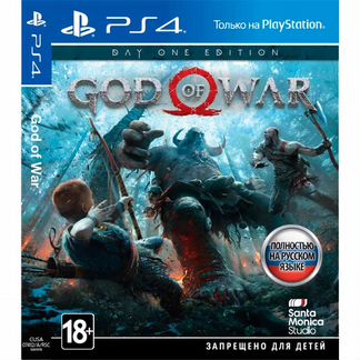 Игра PS4 God of War