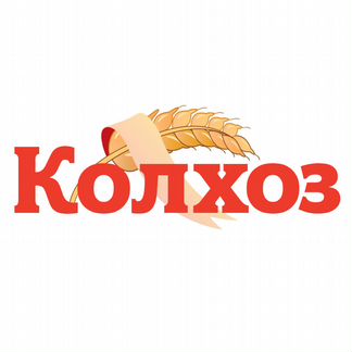 Продавец-кассир в мясной отдел (Кудрово)