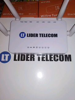 Интернет в каждый дом от Lider Telecom