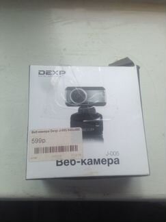 Веб камера dexp J-005