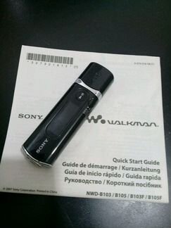 Sony walkman mp-3 плеер
