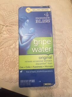 Gripe water - укропная вода. Оригинальная