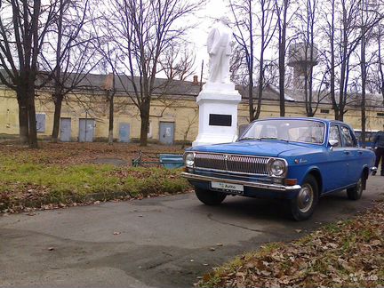 ГАЗ 24 Волга 2.4 МТ, 1977, 150 000 км