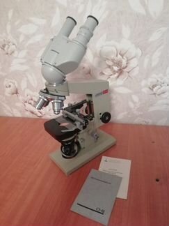 Микроскоп Биологический Ломо Биолам