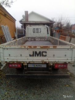 JMC 1051, 2012