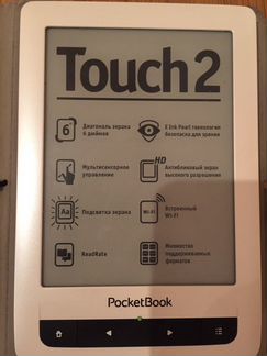 PocketBook Touch2