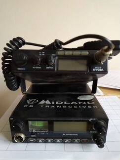 Рация и оборудование для радиостанции