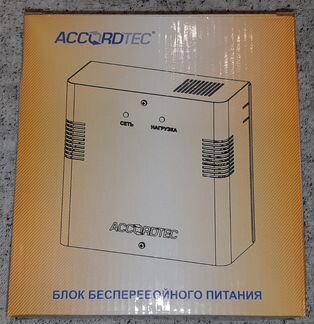 Блок питания AccordTec ббп-20 ибп 12 В