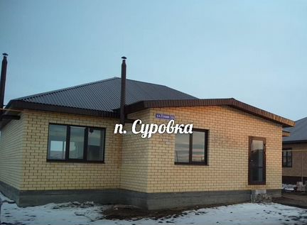 Купить Дом В Набережных Челнах Суровка Новотроицк