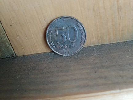 Метало медевая монета 1993 года