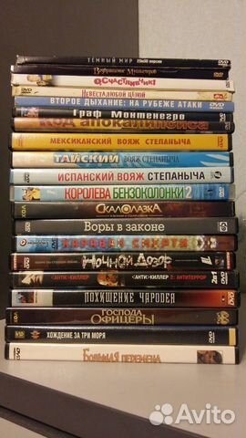 Коллекция дисков DVD,лицензия,отечественные фильмы