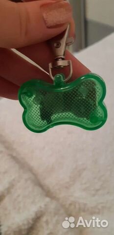 Светящийся брелок