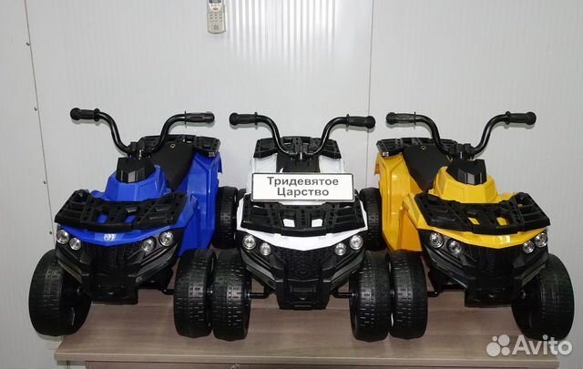 Детский Квадроцикл Электрический ATV Motax mini